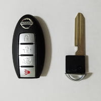  Nissan Intelligent Key Replacement Service